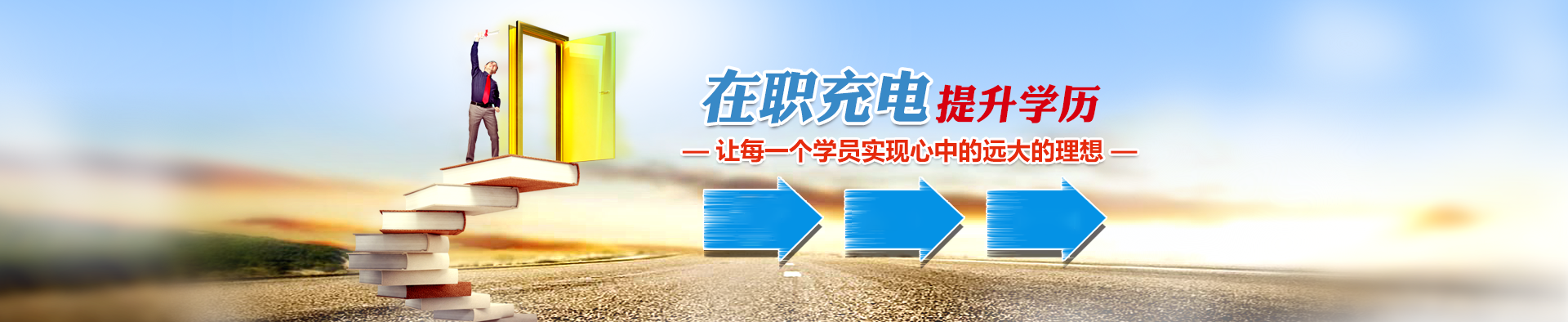 &#79;&#66;&#27431;&#23453;&#40;&#20013;&#22269;&#41;&#20307;&#32946;&#23448;&#26041;&#32593;&#31449;&#31185;&#25216;&#32929;&#20221;&#26377;&#38480;&#20844;&#21496;