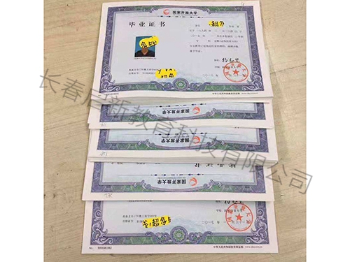 &#79;&#66;&#27431;&#23453;&#40;&#20013;&#22269;&#41;&#20307;&#32946;&#23448;&#26041;&#32593;&#31449;&#31185;&#25216;&#32929;&#20221;&#26377;&#38480;&#20844;&#21496;